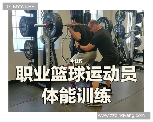 权威发布篮球耐力实力榜单揭示顶尖球员体能对比与潜力分析