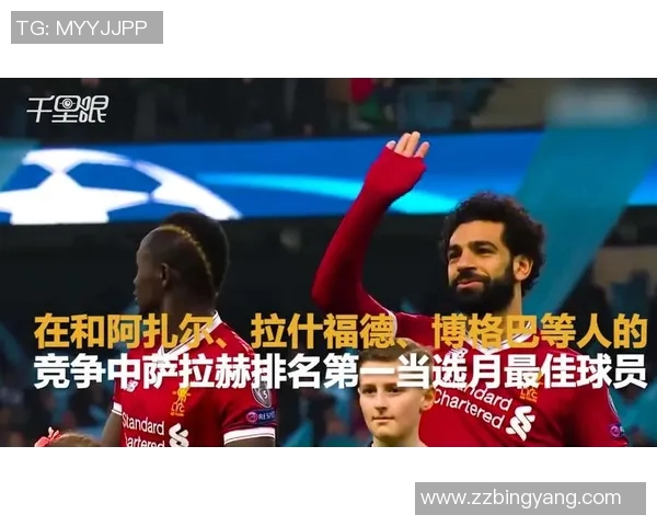 英超排球热议北京排球队团队协作的争议与反思