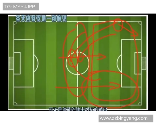 英超战术深度分析西安排球队节奏打法与战术风格探讨