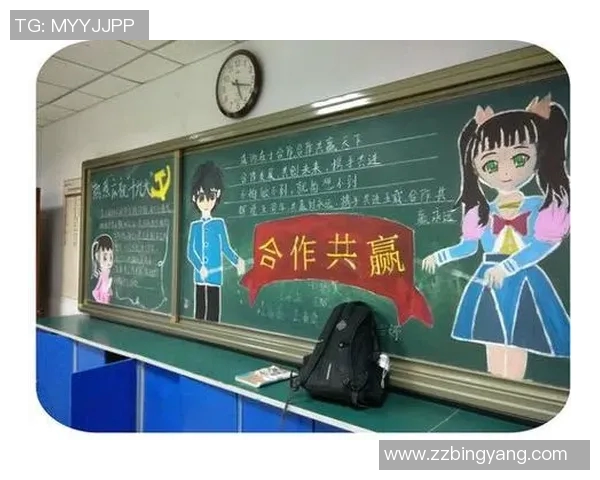 团结协作共赢未来聚焦杭州网球队的团队精神与合作之道