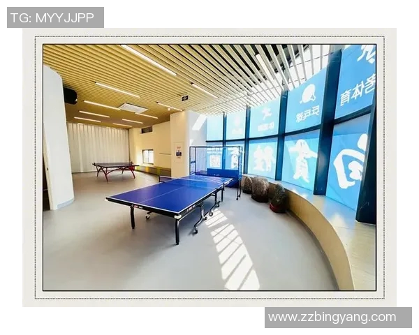 科学乒乓球技术训练方法探讨与实用技巧分享