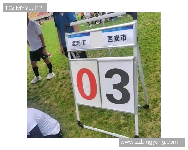 体育实时数据西安乒乓球队在比赛经验排名中创新高引发广泛关注与讨论