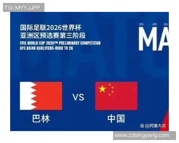 体育实时数据上海排球队耐力争议引发热议球迷热议运动员体能训练问题