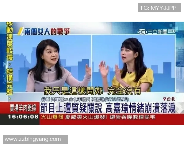 吴丽专访：从街头到舞台的蜕变与坚持之路回顾实时数据