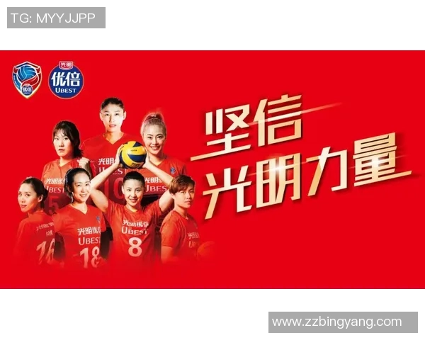 实时新闻上海排球队的奋斗历程一段不屈不挠的排球精神之旅