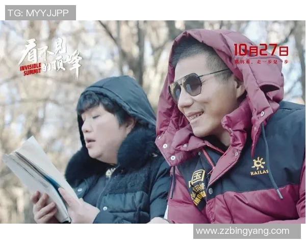 实时新闻攀登人生的巅峰王强与深度对话中的挑战与梦想